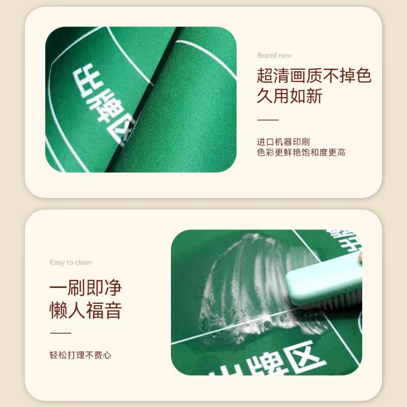 千赢掼蛋专用桌布防滑加厚打牌比赛棋牌室圆形台扑克牌麻将静音桌垫子 掼蛋-发财红【硅藻泥防滑升级版】 600*600*5mm【小尺寸,请注意】