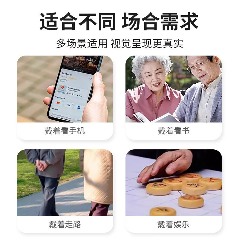 蔡司（ZEISS）老花镜男士折叠便携远近两用可开车走路双光防蓝光镜商务高端正品 金色【高清防蓝光】300度