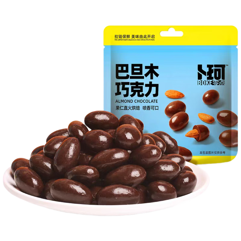  ͵ľɿɿ֬ɿСװ90 11.5Ԫ