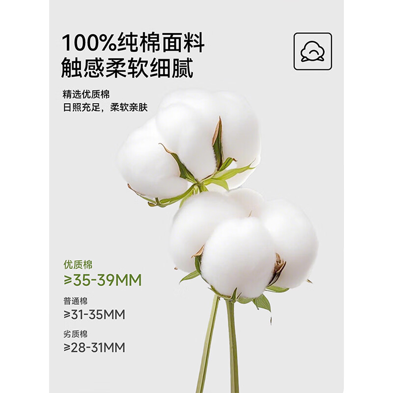 猫人(MiiOW)情侣睡衣秋冬季2025新款100棉男女士长袖卡通可爱休闲家居服套装 彩蓝条纹 【100%棉 柔软亲肤】 L 女 【适合体重100-120斤】