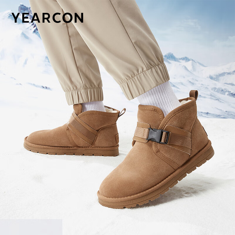 ����� 96125W ѩ��ѥ ��Ь ���ޱ�ů��Ͳ��ѥ ��ɫ  79.9Ԫ����