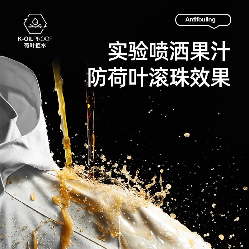 JEEP SPIRIT冲锋衣外套男款春秋季户外防风防水登山青少年情侣工装夹克 浅卡其 XL