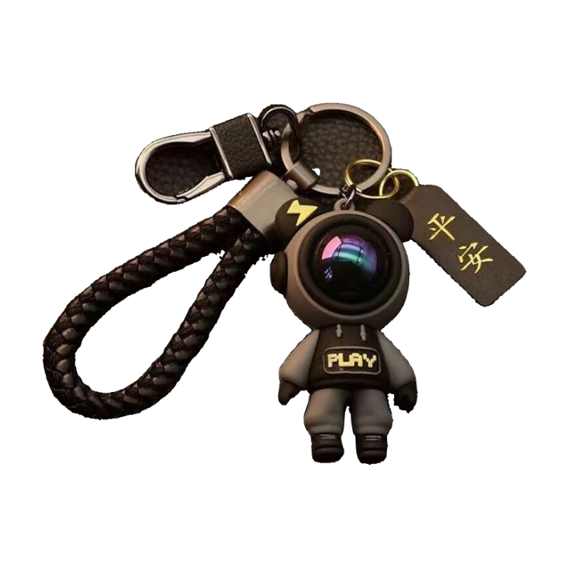 ߵ·ԿιдŮǿСԿ׿ ڳ+ƽ