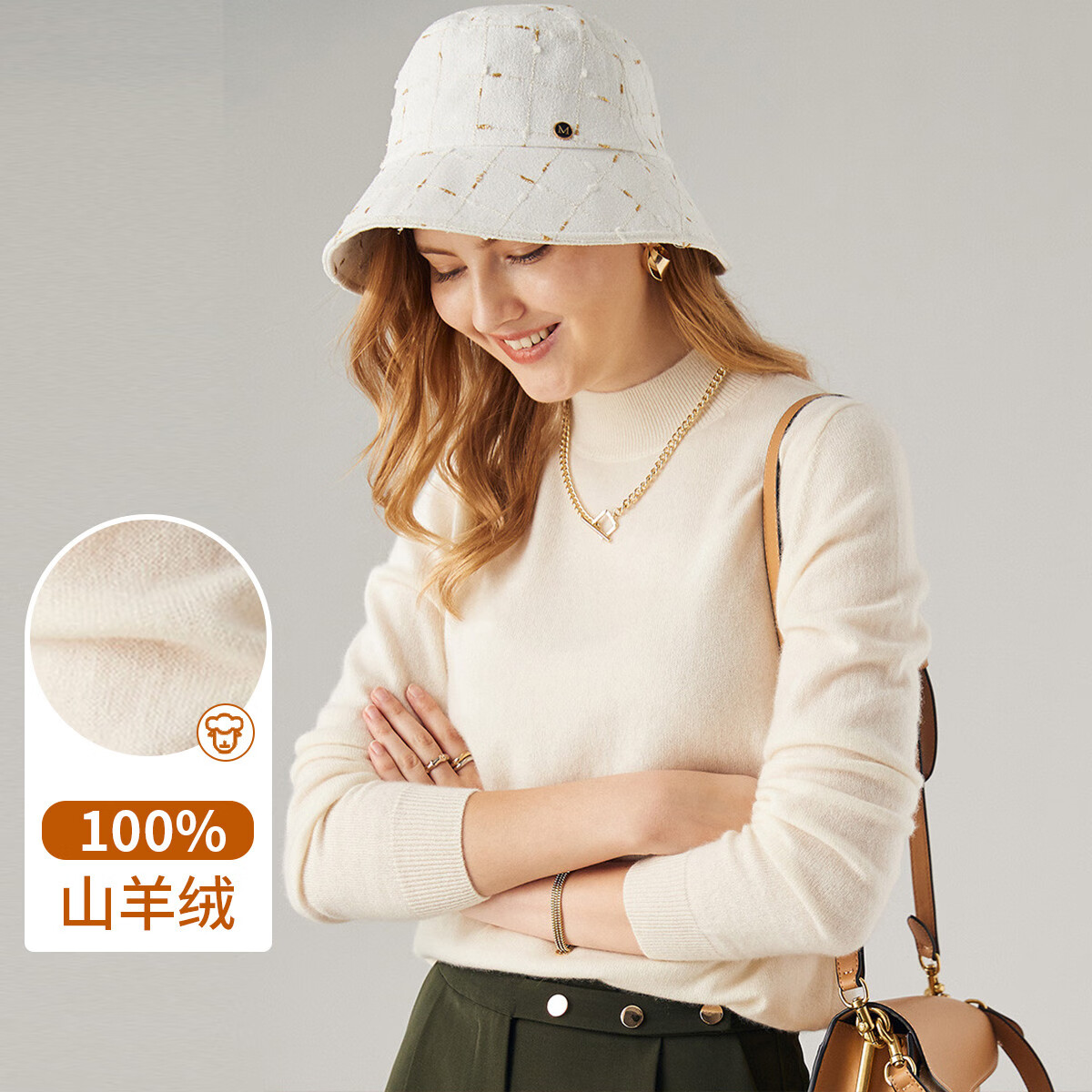 帕罗（PALUOPO）休闲百搭100%山羊绒衫女士秋冬基础多色半高领针织保暖毛衣 乳白色 半高领 M 160/100
