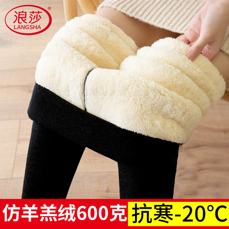 ��ɯ��׿�Ů�⴩�ﶬ�����غ񶫱�������޿��ɫ�������ݴ������Ů 69Ԫ