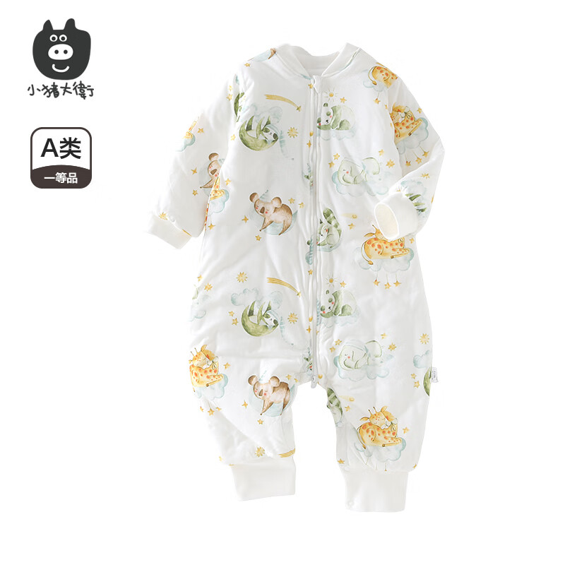 小猪大卫 PECODAVID秋冬儿童睡袋夹棉卡通印花纯棉拉链分腿连体睡袋开裆按钮 好梦星空【120克】 80cm