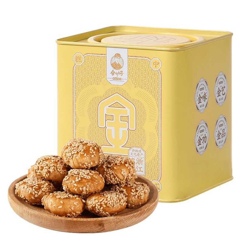 金爐子金華酥餅大個(gè)梅干菜火腿味零食燒餅300g辦公 金華酥餅紅糖味【鐵罐裝30枚】