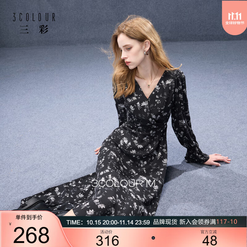 ����2025�＾�¿����˷��黨V��ѩ��ȹ����ȹ������A�ֳ�ȹM268.6Ԫ