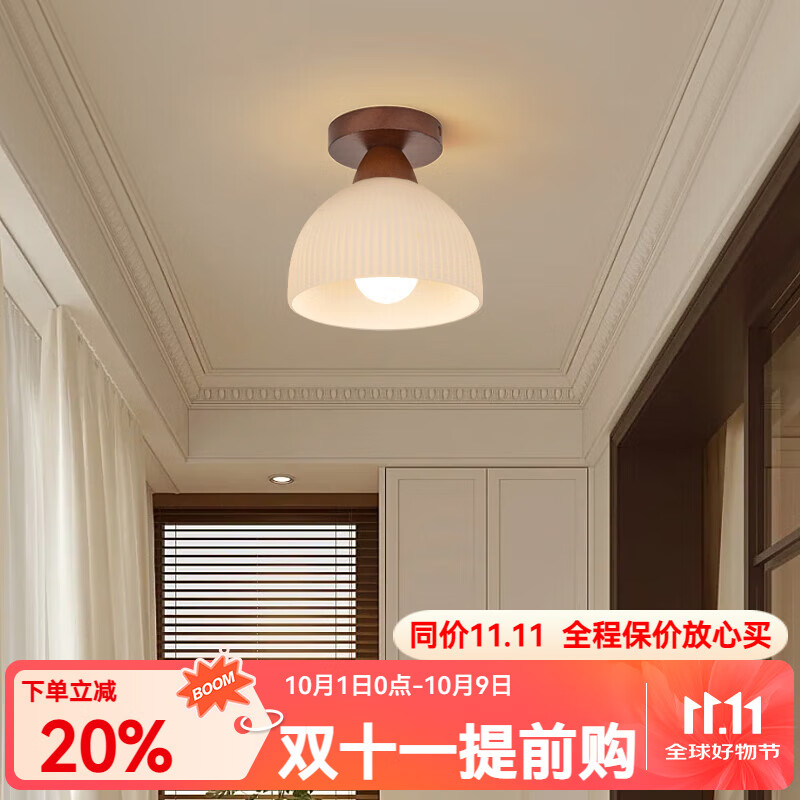 大觀園過道燈北歐溫馨輕奢氛圍燈具實(shí)木入戶玄關(guān)吸頂燈中古風(fēng)走廊燈O271 1508-細(xì)紋款(暗裝)-9W球泡三色變光
