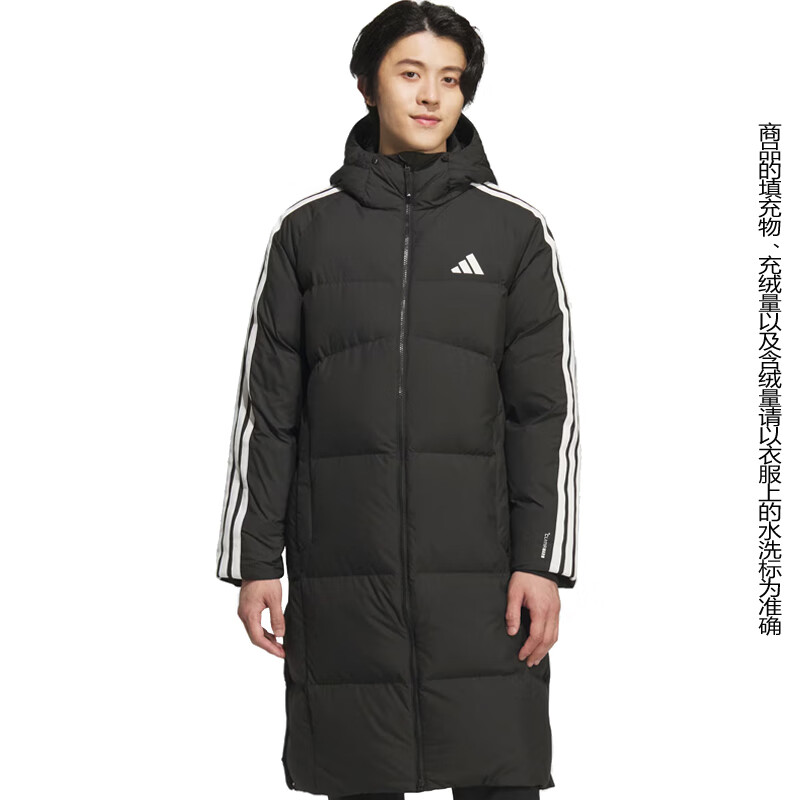 阿迪达斯（adidas）男子冬季户外运动休闲连帽羽绒服外套KC2498 KC2498 M