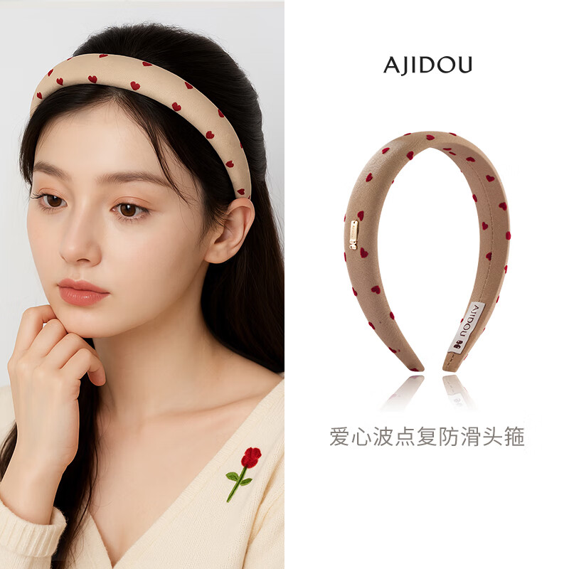 AJIDOU阿吉豆发箍女蓝色爱心波点复古法式防滑头箍织物高颅顶发饰 浅蓝色 1个