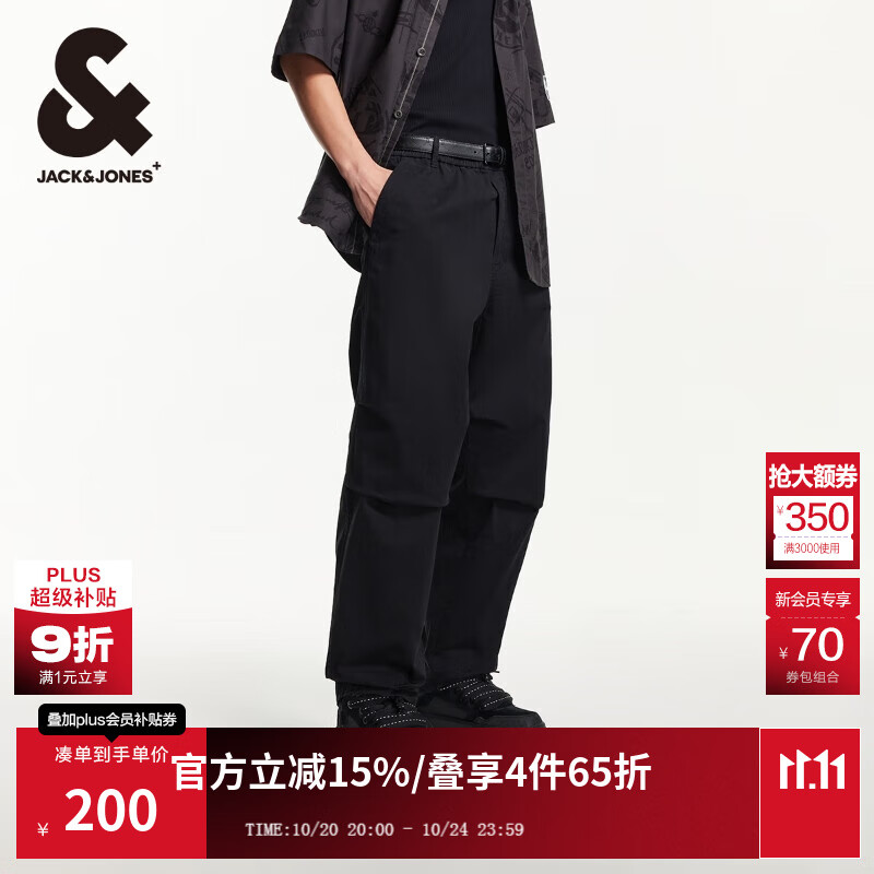 杰克·琼斯（JACK&amp;JONES）男装秋季时尚百搭简约阔腿裤子男多色工装宽松休闲裤男224314061 E40黑色 E09黑橄榄 M （175)