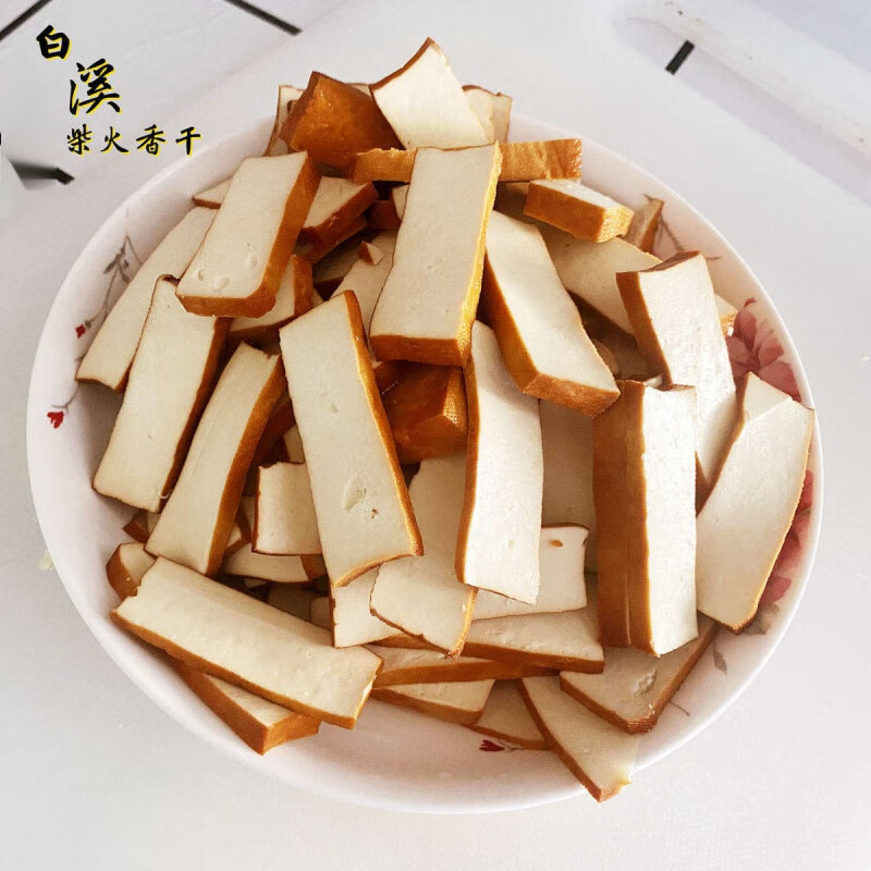 寒宁湖南特产柴烟熏香干正宗白溪豆腐干农家自制当天现做豆干炒菜 2块