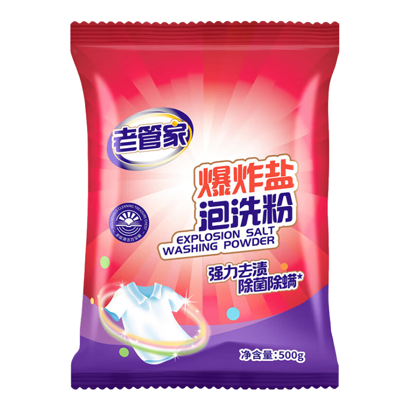 Ϲܼұըϴϴ·ϴȥ۳־ 1500g*1 9.9Ԫ