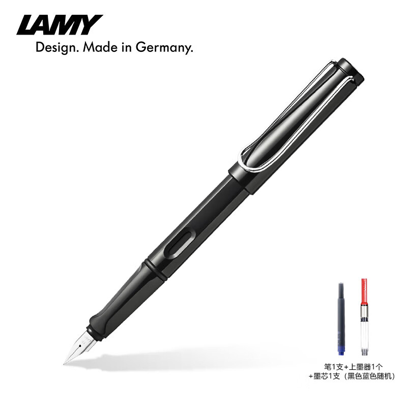 LAMY凌美【进口文具】狩猎系列钢笔亮黑色EF尖练字正姿钢笔学生文具办公礼品 毕业礼物企业团购
