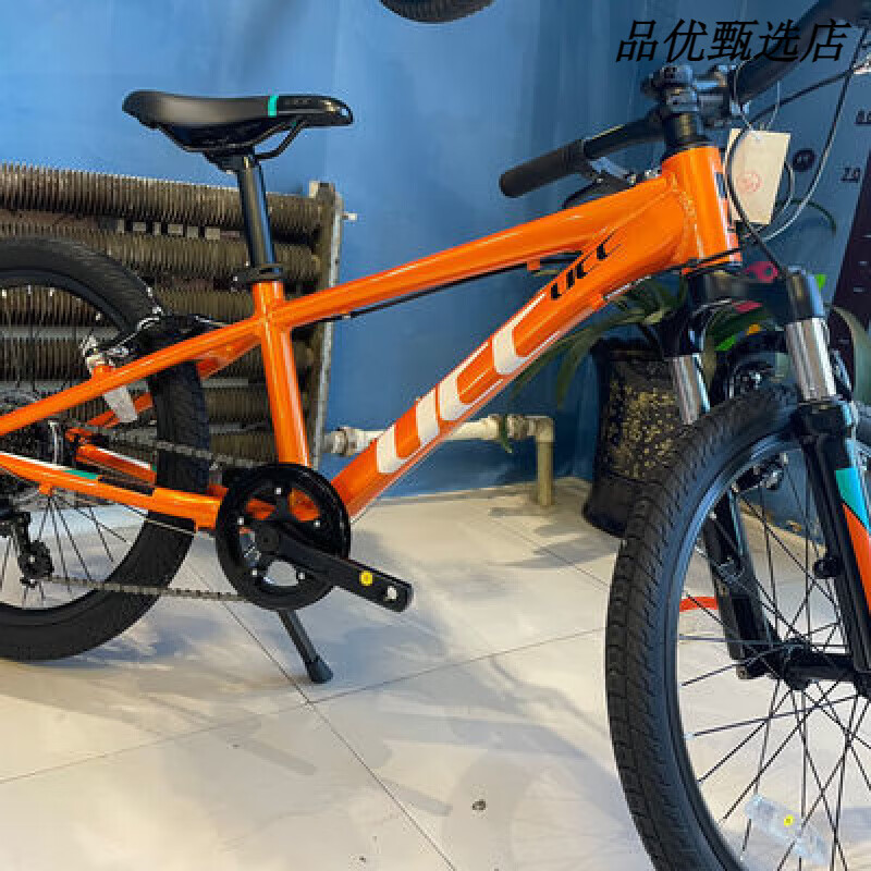 UCC兒童自行車變速山地自行車運動自行車 UCC兒童自行車變速山地自行車運