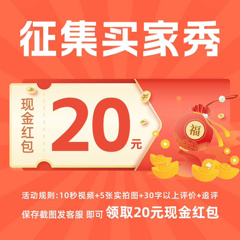 護(hù)童兒童學(xué)習(xí)桌子小學(xué)生書桌家用寫字學(xué)校課桌椅套裝兒童房家用可升降 聯(lián)系客服曬圖有禮