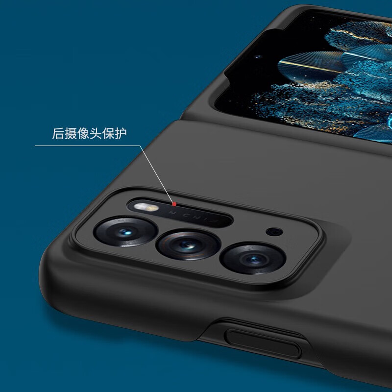 亨曼【厂家直发】适用OPPOFindN手机壳纯色肤感FandN1套男超薄FingN一 【薄荷绿】 OPPO Find N(PEUM00)