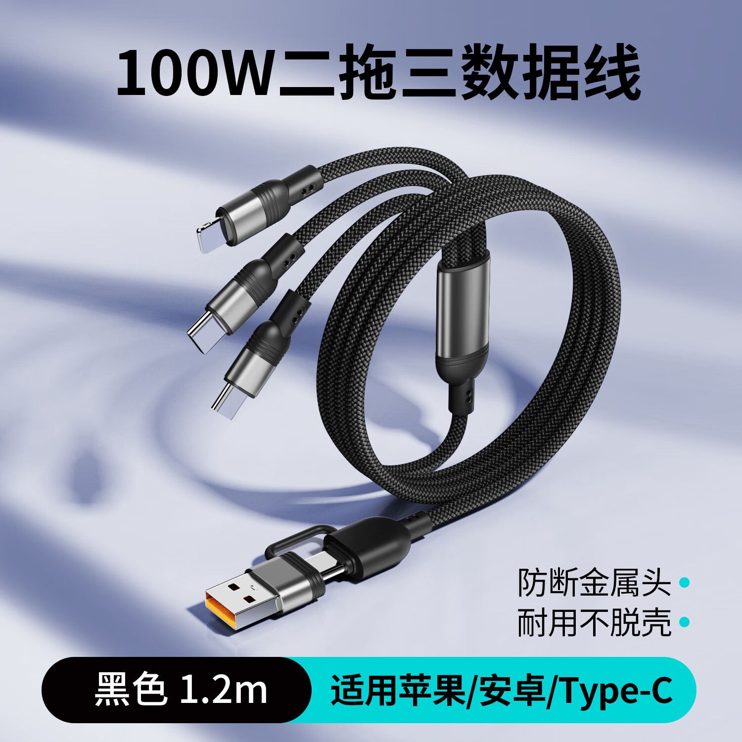 ǧSX31߶Type-C/USBл6һ๦ܳ SX31BKɫ 18Ԫ