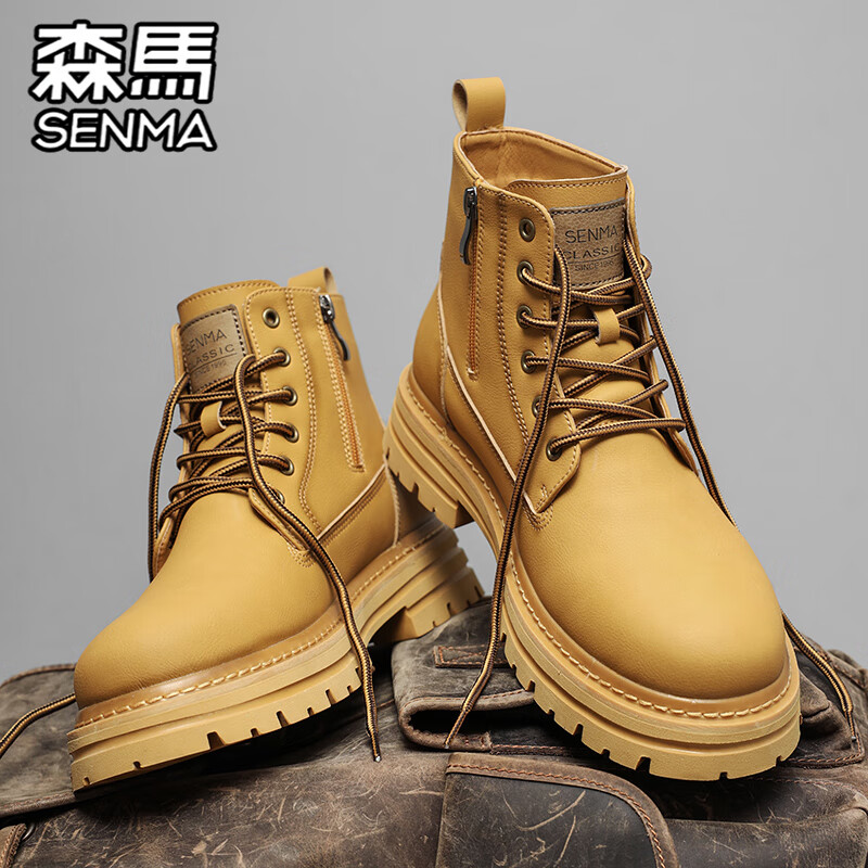 森馬马丁靴男冬季复古英伦风高帮大黄靴真皮百搭休闲运动厚底工装潮鞋 棕色 （基础款） 40