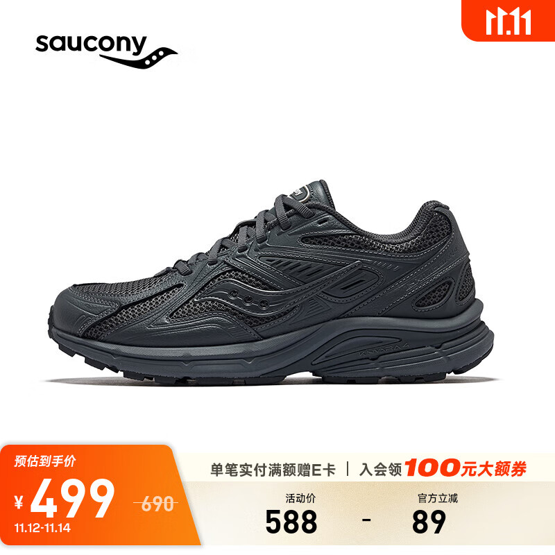 Saucony������K4 RE����Ь��Ů��������Ь�¿��˶�Ь���ϵ�Ь ���8 37.5