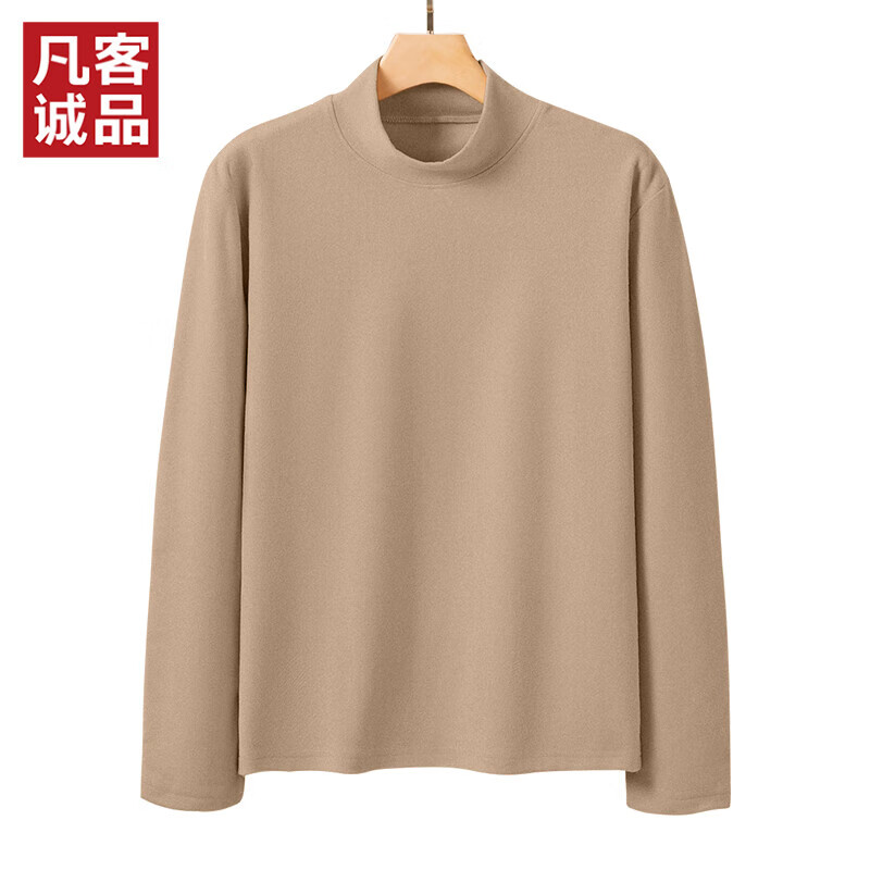 凡客诚品（VANCL）半高领打底衫高弹绒感男士长袖T恤衫潮流新款 卡其 4XL