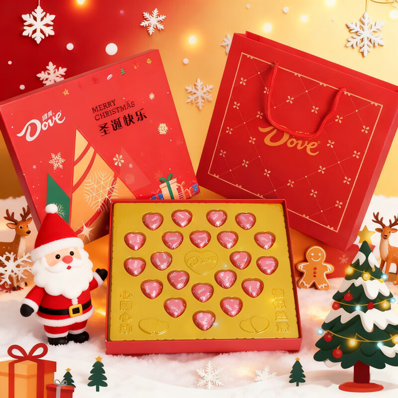 德芙 心语巧克力 礼盒21颗111g 圣诞节礼物 休闲零食 生日礼物送女生