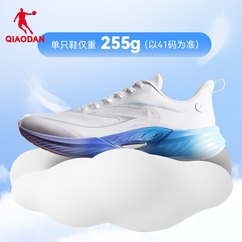 乔丹QIAODAN飞影TEAM2.0运动鞋男跑步鞋减震回弹舒适慢跑鞋巭PRO-回弹 乔丹白/紫蓝色 42