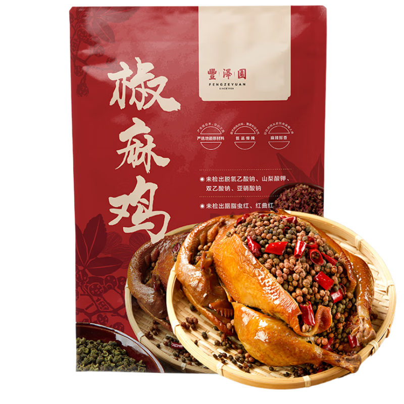 丰泽园椒麻鸡500g 正宗麻椒鸡手撕鸡  熟食腊味烧鸡扒鸡 速食即食下酒菜