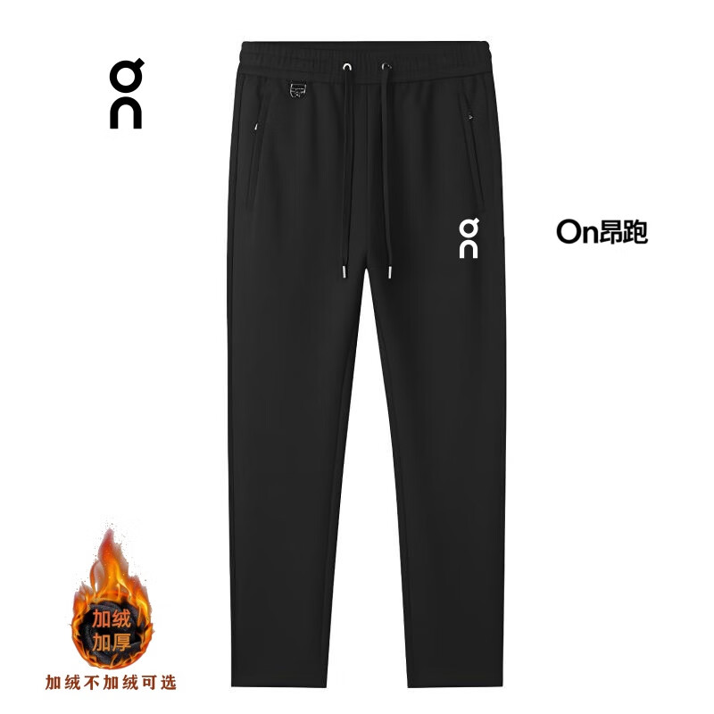 CLOUDSTRATUS【On】昂跑同款加绒保暖御寒秋冬男款运动休闲裤时尚百搭 941106 加绒 灰色色 2XL 建议体重160 -178斤