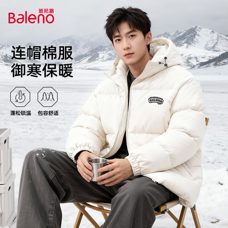 ���ڲ���������·��Baleno���޷���2025������ů������ñ�Ӻ��ް�����������װ������ʿ���� 139.9Ԫ