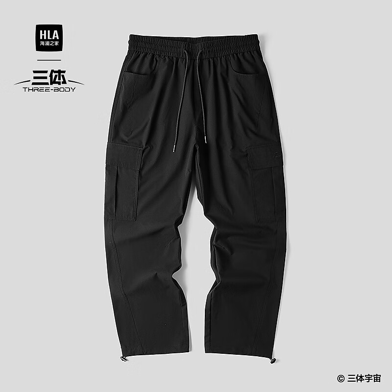 ����֮�ң�HLA�����п�26�����¿���������ϵ�����п�����HKCAW1F023A ��ɫ41 L 175/84A �Ƽ�135~148�� 198Ԫ