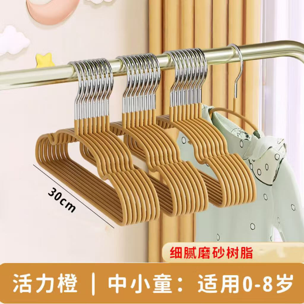 ���ӵ�����ͯӤ�׶������¼� ����ר���·��޺۹��� ��֬������ɹ�¼ܳ��� �����ȡ���Сͯ0-8�꡿ֽ����װ 5֧ 11.9Ԫ