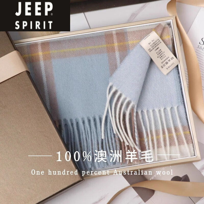 JEEP SPIRIT澳洲wool纯羊毛围巾女冬季感新款英伦风格子围脖生日礼物 米白浅咖条纹 （澳洲羊毛）