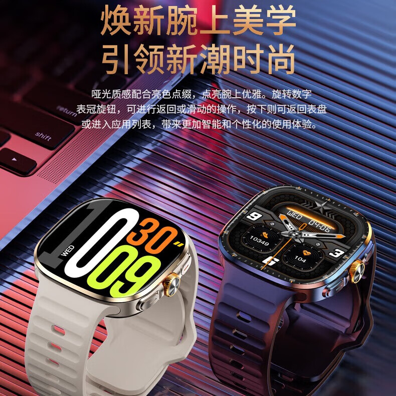 HAIWEIQI智能手表5G安卓系统可插卡电话蓝牙通话摄像视频微信NFC支付定位血压心率学生男女款应用APP下载 M99【金色】5G智能2.4超大屏 【10GB+256GB】