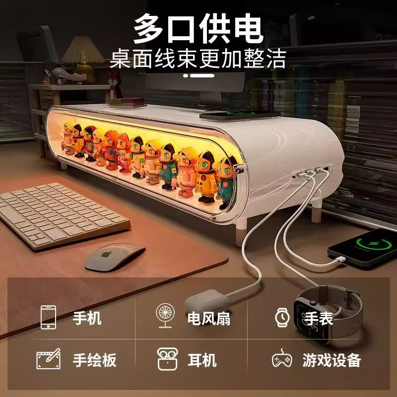 蔻丝(ColesHome)电脑增高支架盲盒收纳盒办公室无线充电台式多功能改造置物架 【带灯款】52长-灯光展示+加高木脚