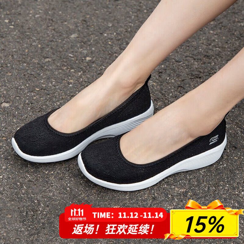 斯凯奇女鞋夏季2025新款一脚蹬穿脱轻便浅口休闲软底妈妈鞋中老年老人鞋 23758-BKW 35.5