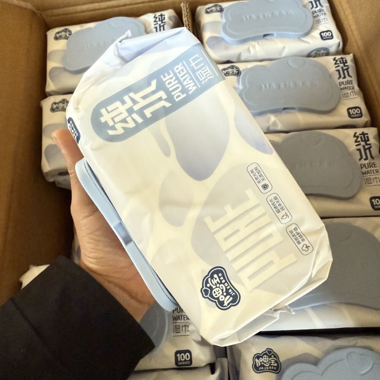 京喜指数 湿巾加厚珍珠纹纯水超大母婴布家庭装湿纸巾 超大包80抽*4包装