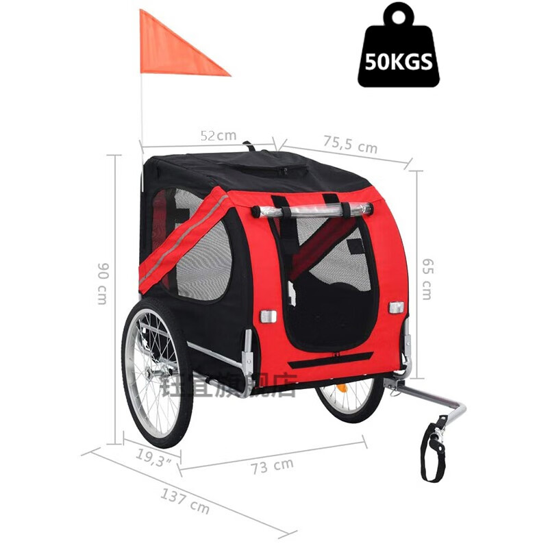 自行车拖挂小房车 徒步徒步车自行车拖车宠物车推车减震款单车拖车后