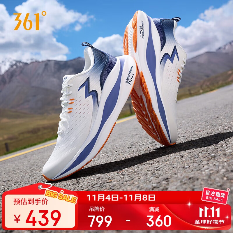 361���˶�Ь���ﶬ��͸������ventus�����׼����ܲ�Ь��672542241-2