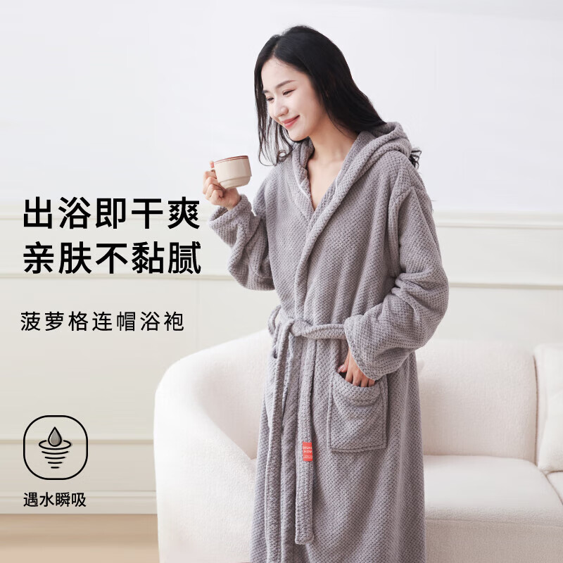 沐凡酒店家用浴袍夏季通用男士女吸水薄款情侶睡袍浴巾式浴衣 菠蘿格-灰色 L碼（150斤以上）