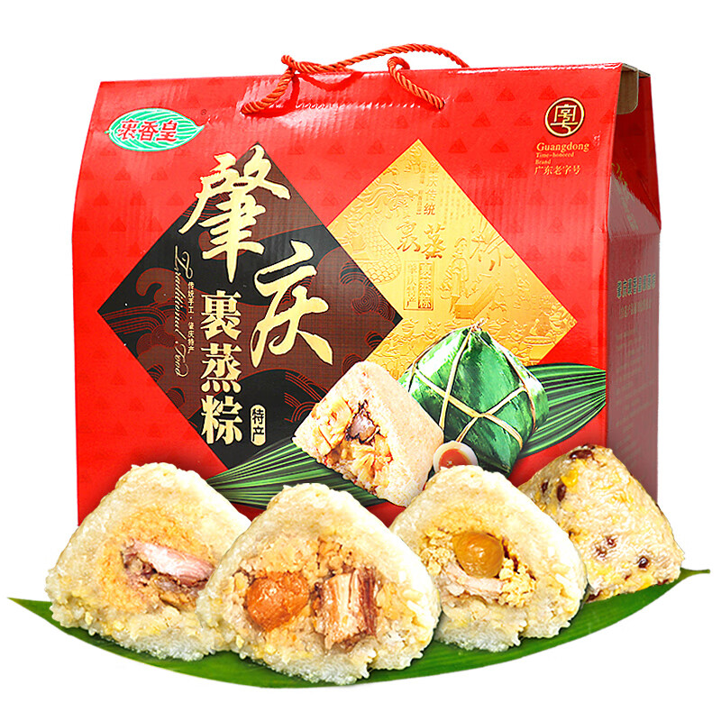 裹香皇肇慶裹蒸粽特產(chǎn)1600g4味8粽超大鮮肉蛋黃端午粽子禮盒團購 咸味
