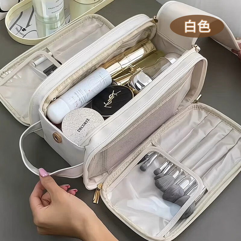 Etravel易旅旅行洗漱包透明Pvc防水化妝包學(xué)生便攜式化妝品收納袋 多功能化妝包-白色 量大價優(yōu)