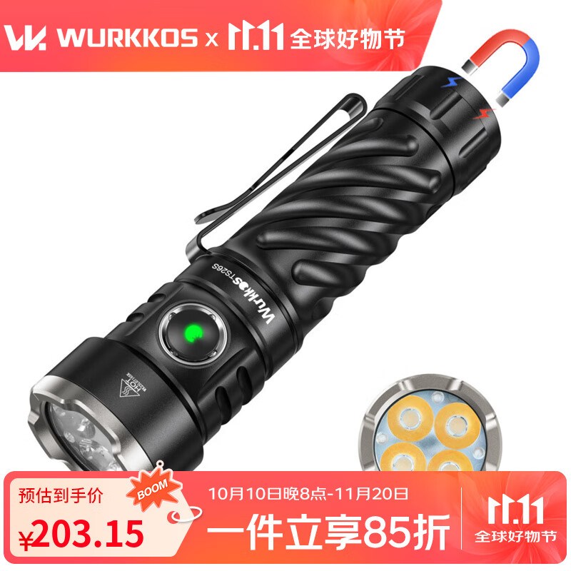 WURKKOS�ֿ�˼��TS26S�ֵ�Ͳ����¶Ӫ������3100����21700��Ͳ������β�� TS26S-519A ��װ������ء� ɫ��ֵ5000K