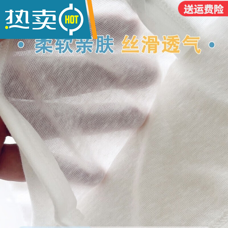 G.duck小黄鸭婴儿防晒衣小月龄婴幼儿洋气外套夏季薄款透气宝宝空调开衫 浅蓝色 100 码(建议体重19-24斤)