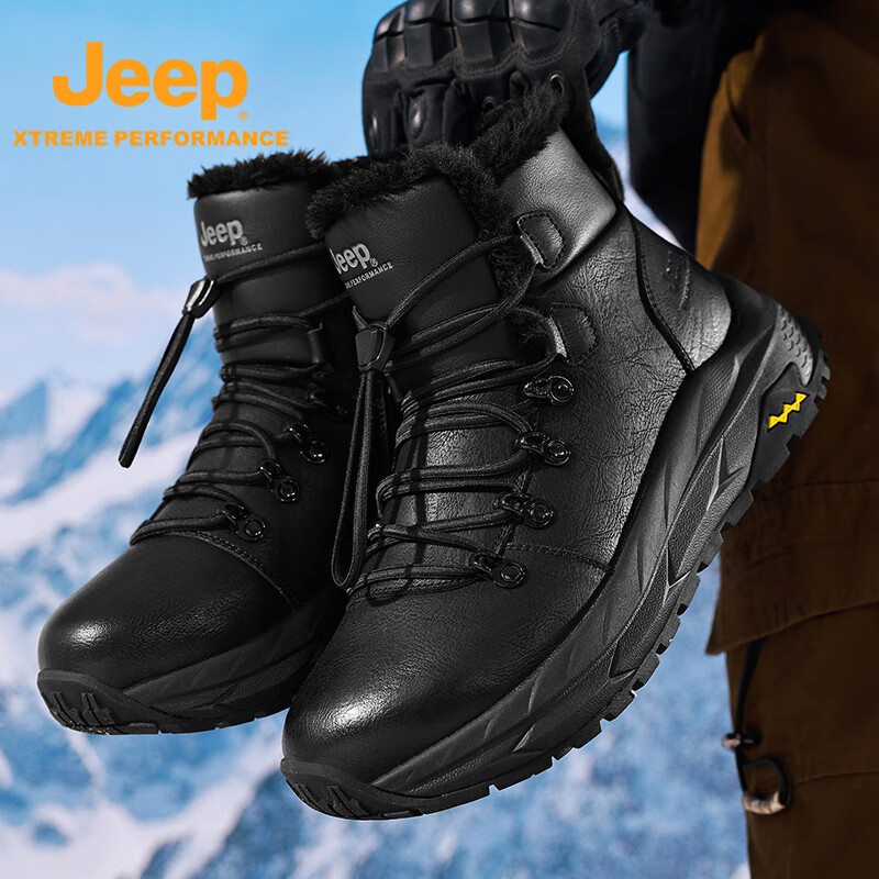 JEEP吉普雪地靴男款冬季加绒保暖棉鞋男士加厚防滑防水户外徒步登山鞋 黑色 39 (245mm) 标准运动尺码