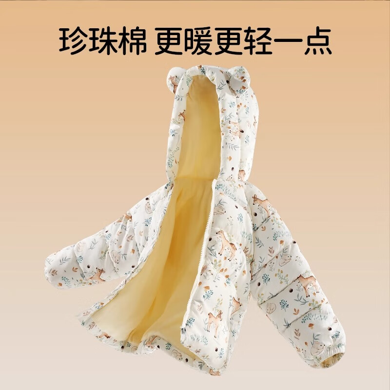 欧孕宝宝棉服新款冬加厚夹棉儿童棉衣男童女童棉袄羽绒外套 工程队 80 [参考身高73cm-80cm]