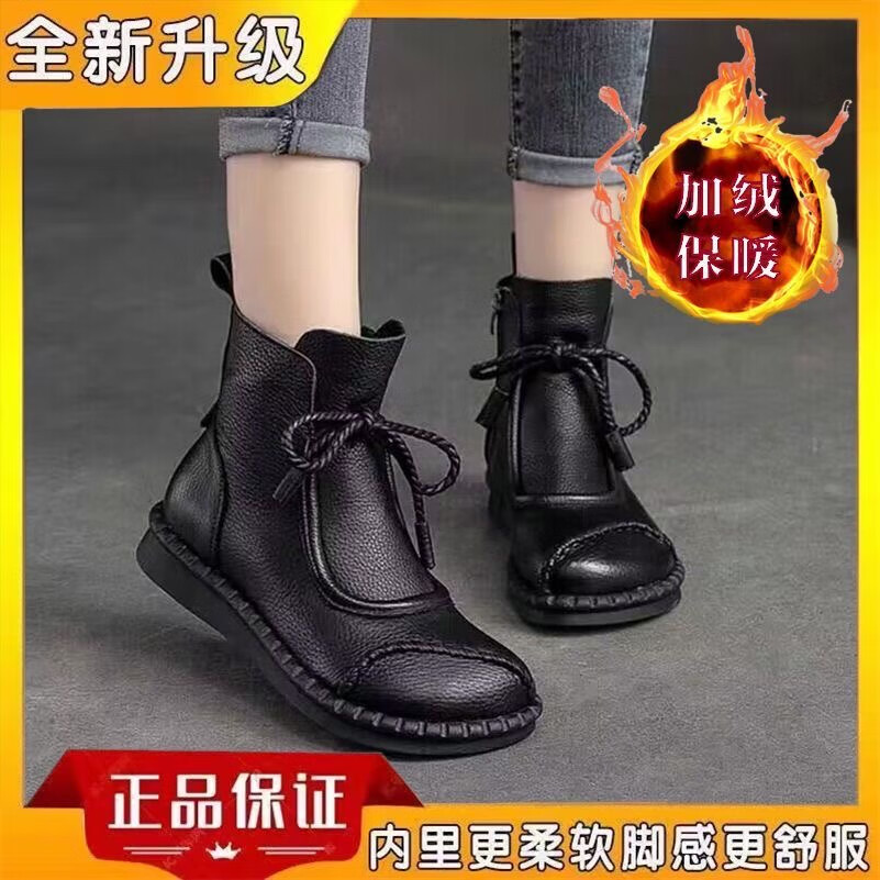 【品质好物】百搭复古民族风平底短靴秋冬季新款单靴软底马丁靴女 【推荐】黑色加绒 38 （脚宽胖拍大一码）