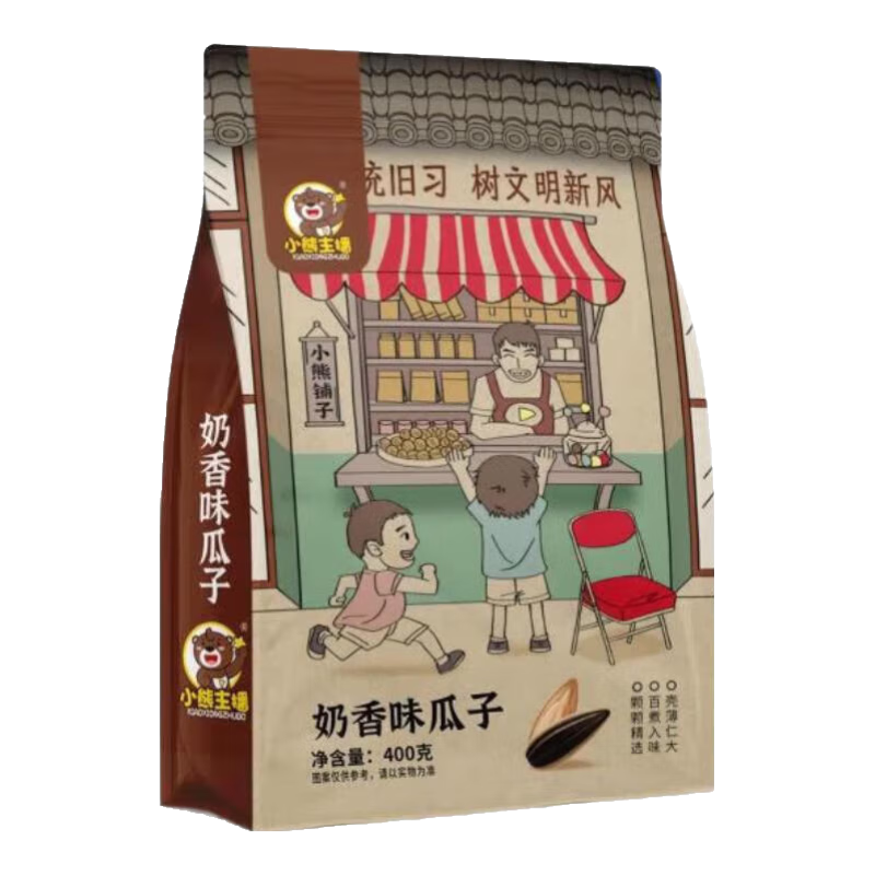 С  400 ζ 2 9.89Ԫ(ȯ)