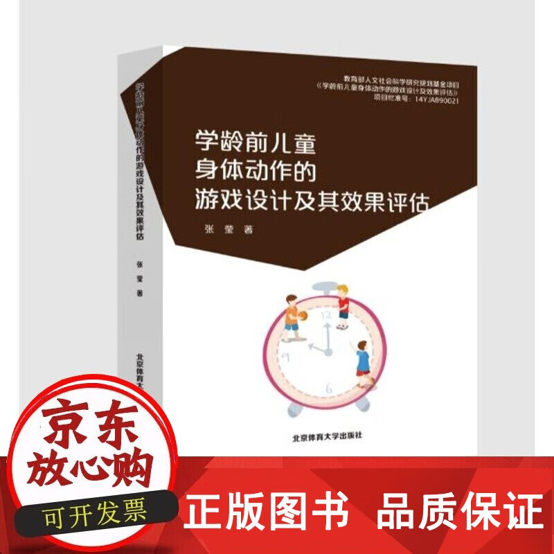 任天堂与索尼游戏软件推荐：畅玩路易吉鬼屋3与魂斗罗加鲁加行动